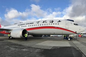 东方航空就737MAX停飞事件向波音公司提出索赔