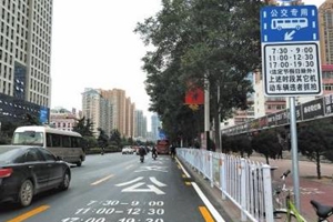 所在道路＋标志建筑 岛城公交站点命名，今后这样定