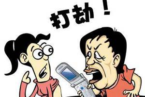 恶劣！男子尾随入室抢劫，嫌钱少脱光女子拍裸照
