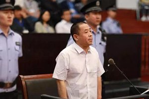 轰动全国的马超群，涉7项罪名61起犯罪事实