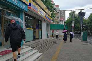 出门带伞！这场毛毛雨后，岛城又要迎“炙烤”