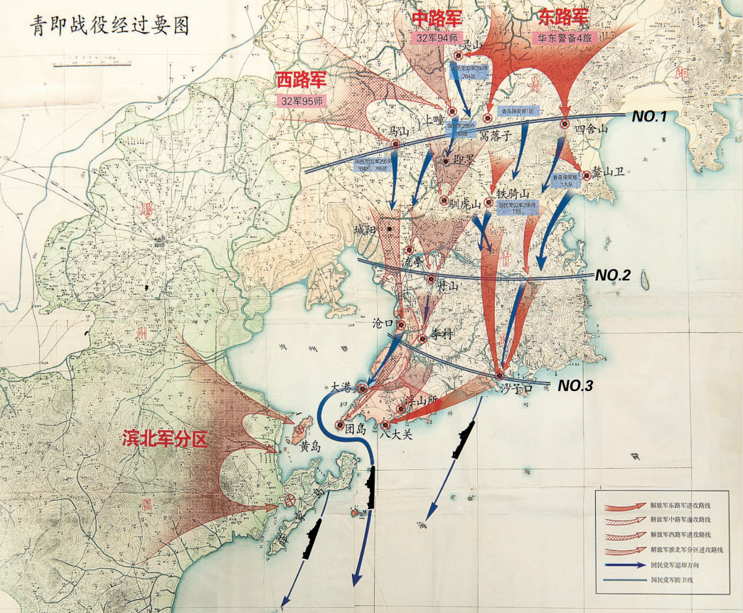 解放后中国有多少人口_菏泽司机注意 城区中华路三个路口 人民南路五岔路口