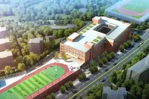 市内四所重点学校建设出炉 金门路小学重建招标