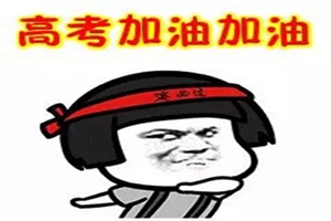 端午假期这些车禁上高速！这些路段交通管制，涉多个区市！