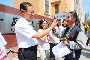 高考必胜｜写完卷子吃粽子，我们一起“粽”状元