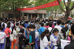 青岛中考11日开战 今日下午4点半起可看考场