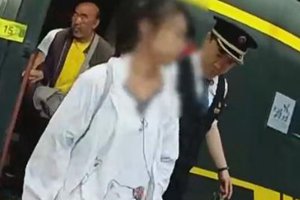 山西女孩与家人闹矛盾 离家出走后登上来青列车