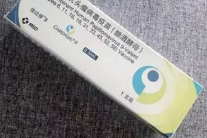 医改“最难啃的硬骨头”怎么样了？国家卫健委通报公立医院改革进展