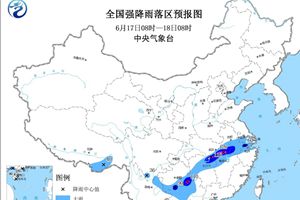 中央气象台发暴雨蓝色预警 南方多省有大到暴雨