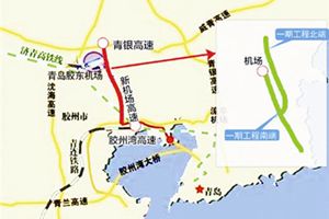 新机场高速公路迎来重大推进节点 7月底主线贯通