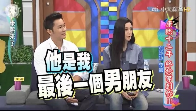 娱乐圈吃瓜大集合421页,娱乐圈吃瓜大集合421页下载