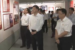 市政协机关开展主题党日活动