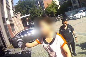 女子遭前男友袭击险被迷晕?警方:他1月没洗澡熏的