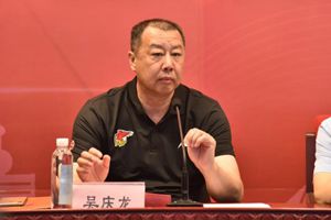 官宣！吴庆龙出任青岛国信双星男篮主教练