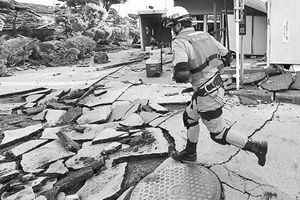 四川宜宾市珙县发生5.6级地震