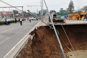 王清宪孟凡利到地铁1号线塌陷事故现场指导部署救援工作