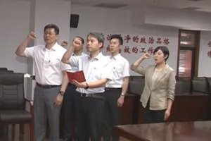 【不忘初心 牢记使命】市领导参加所在党支部主题党日活动