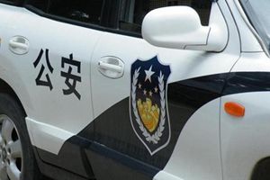 越野车拒不配合检查并加速逃逸，滨州一交警辅警被拖行后牺牲