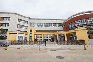 崂山区实验初中启用正式迎新生，将与合肥路小学组建九年一贯制学校