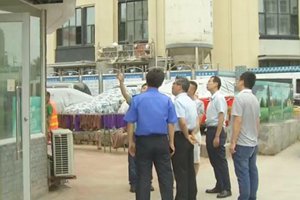 今日聚焦|相关区市回应：摸清底数制定方案 尽早解决漏雨问题