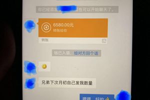 浙江一儿科医生被曝收受药品回扣 院方：已被停职