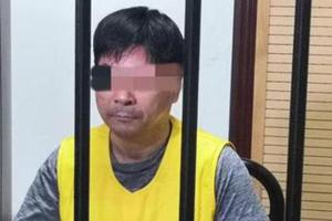 王振华涉嫌猥亵儿童被批捕 受审照片曝光