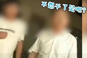 干部大闹酒店前台，“找110把你们封咯！”