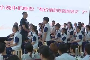 市北区实验初中进行“五一三”学制改革 效果如何？