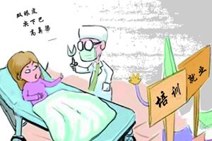 整形美容乱象暗访：民房里做手术，培训半月就上岗