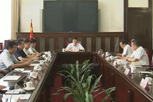 市政协党组理论学习中心组进行集体学习研讨