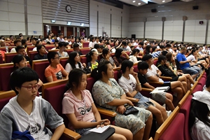 实用！火爆！不虚此行！2019爱青岛暑期教育分享会首场开讲 