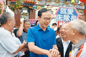 国民党2020选举初选民调公布:韩国瑜在民调中胜出