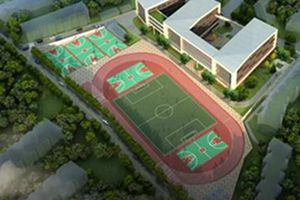 青岛市区重点学校建设新进展 双山小学年内开建