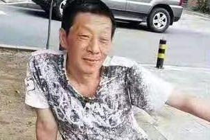 紧急寻人！淄博来青男子春城路走失，家人心急如焚