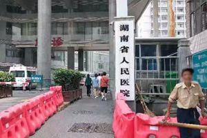 惊呆了！50岁大叔被29岁男医生以检查为名性侵