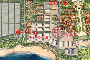 刮刮乐新票“嗨啤”邀您HAPPY一夏！更有即开票、加油卡等您来拿