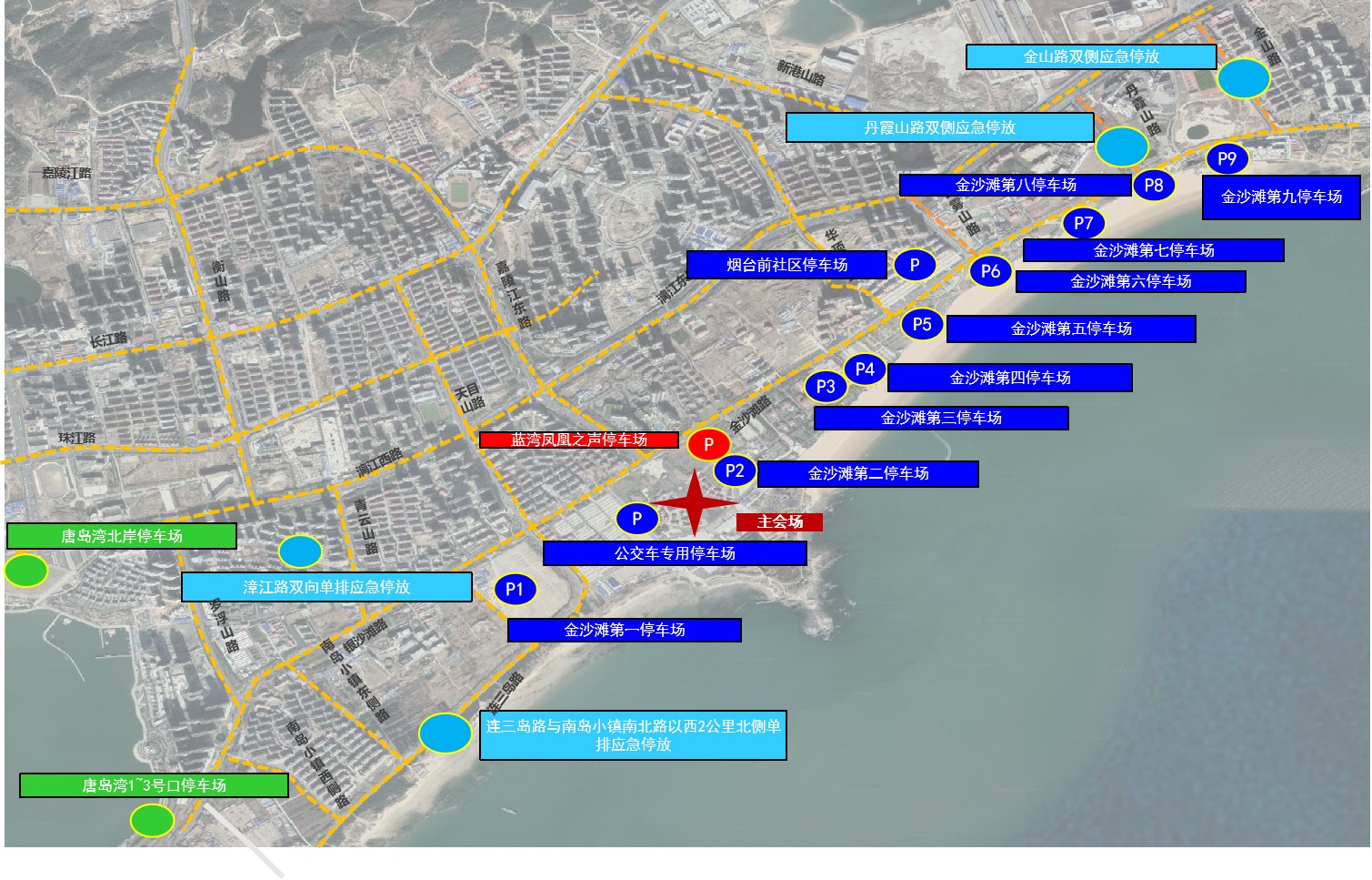 交警发布！啤酒节最全道路禁行调流、停车场信息来了