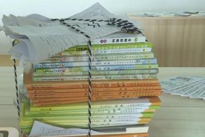 7公斤旧书兑换7样新用品！垃圾分类，原来还可以这样搞？