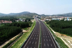 除济青高速外,山东又一双向八车道高速即将通车