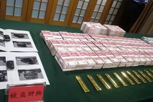 高档小区被盗500万+67万美元+16公斤黄金！失主：不知何时被盗…