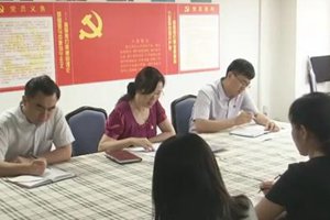 市审计局：聚焦问题整改落实 服务大局保障民生