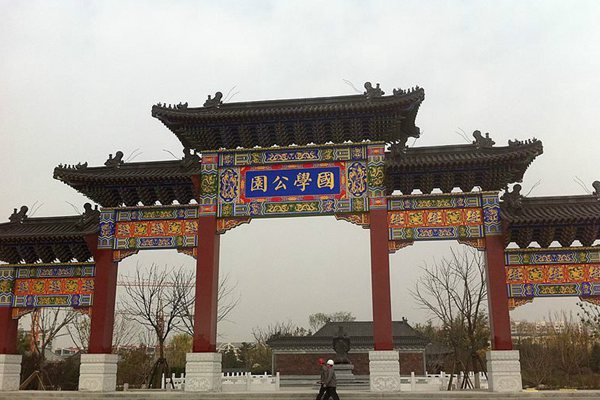 风景赏析 雨后的城阳国学公园