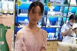 “就算有钱我也要偷一次”，女子盗窃万元化妆品在抖音喊话警察！