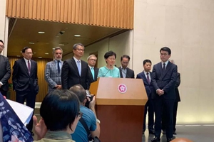 香港特区行政长官林郑月娥召开记者会：香港正处于内忧外患的境地