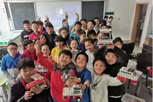 西海岸新区学子斩获山东省中小学生创客大赛一等奖