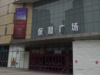 开街半月保利广场如空城，市民：这让我们逛啥？店家回应