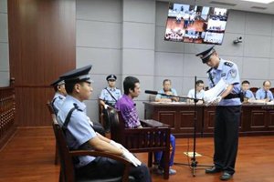 杀害青岛民警别立福嫌犯今受审 将择期宣判