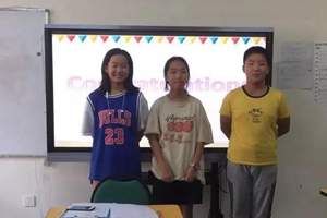 Who Is Spelling Bee? --记银河中学小升初夏令营单词拼写大赛