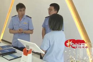 监管水平再提高 市场环境更优化