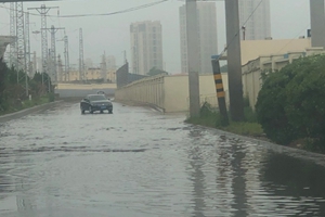 道路积水快一周，四部门相互通知，最后靠蒸发干了？官方回应